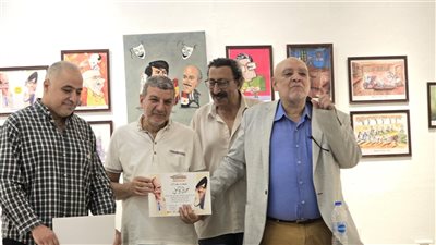 تكريم اسم الراحل محمد حاكم في حفل ختام الملتقى الدولي للكاريكاتير 