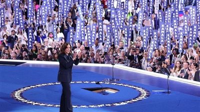 كامالا هاريس تعلن رسميا قبولها الترشح عن الحزب الديمقراطي لانتخابات الرئاسة