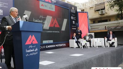 دور مراكز التطوير المهني في تأهيل الطلاب لسوق العمل.. تعمل وفق أهداف المبادرة الرئاسية (تحالف وتنمية).. والتعليم العالي تتوسع في إنشائها بالجامعات المصرية 