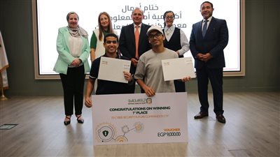 تخريج دفعة جديدة من أكاديمية الفنون الرقمية