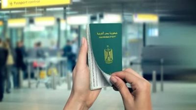 ضبط شركة لإلحاق العمالة بالخارج بدون ترخيص للنصب على راغبي العمل 