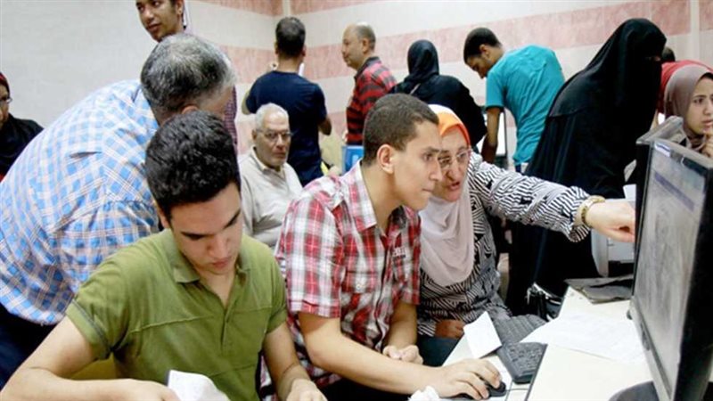 تنسيق الجامعات 2025،