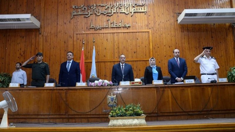 محافظ أسيوط يترأس