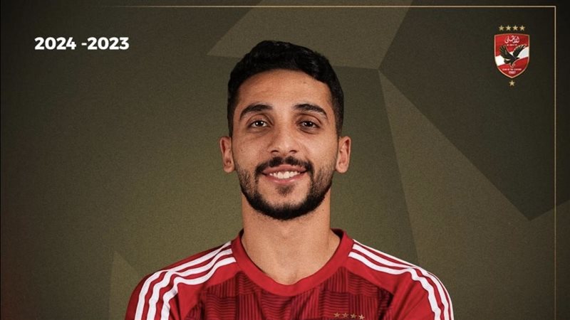 كريم فؤاد لاعب الأهلي