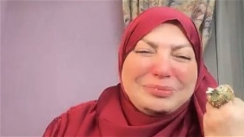ميار الببلاوي