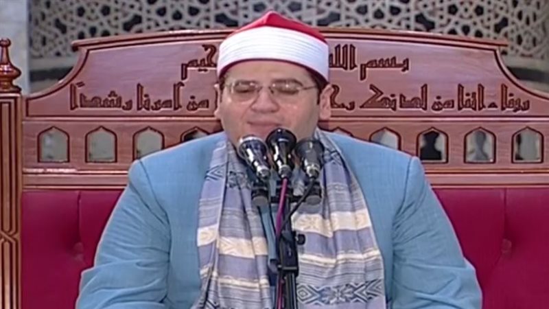 شعائر صلاة الجمعة