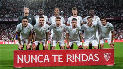 في الثواني الأخيرة، إشبيلية يدرك التعادل أمام فياريال بالشوط الأول بالدوري الإسباني