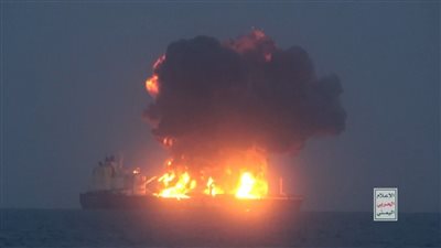 تحولت إلى كرة لهب، لحظة إحراق السفينة 