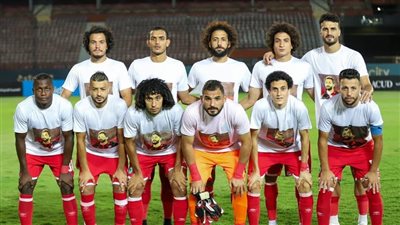 الاتحاد الدولي لكرة القدم يخطر مودرن سبورت برفع إيقاف القيد