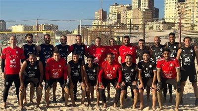 21 لاعبا في قائمة معسكر منتخب الشاطئية بالإسكندرية استعدادا لبطولة أمم إفريقيا 2024
