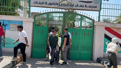 نماذج امتحانات استرشادية لطلاب الثانوية العامة 2025، حملها الآن