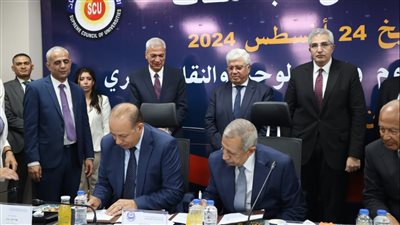  توقيع برتوكول تعاون بين جامعة المنصورة والأكاديمية العربية للعلوم 