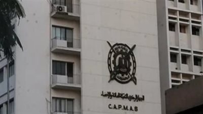 الإحصاء: 3.8 مليون طالب مقيدين بالتعليم العالي للعام الدراسي الحالي.. 2.4 مليون بالجامعات الحكومية والأزهر.. وهذه نسبة الكليات والمعاهد العليا الخاصة.. وأبرز الإحصائيات عن التعليم قبل الجامعي