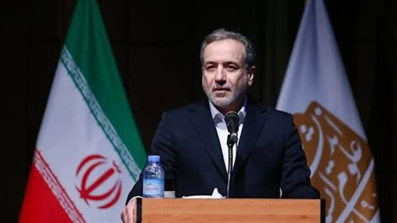 وزير الخارجية الإيراني،