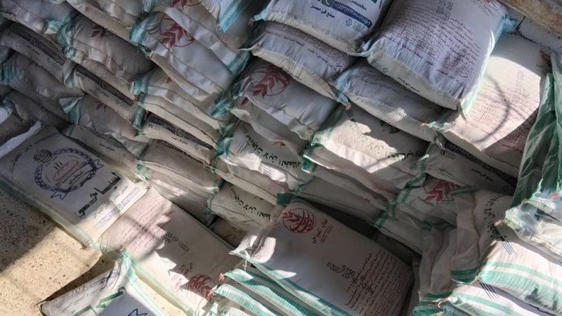 ضبط 13 طن دقيق بلدى