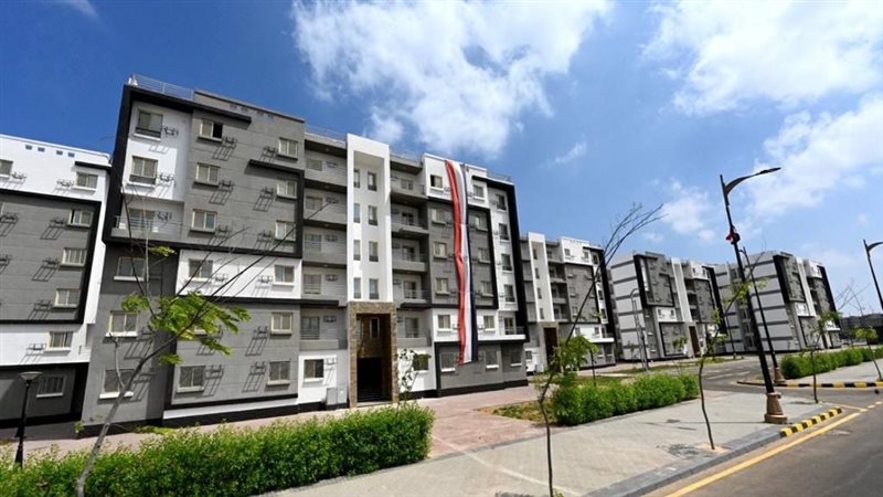 شقق الإسكان بمدينة