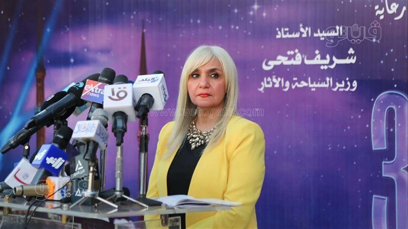 لمياء زايد، فيتو