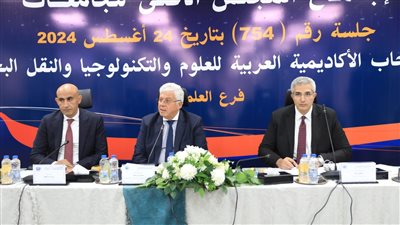 جاهزية معامل التنسيق وإنهاء أعمال الصيانة للمباني التابعة، قرارات هامة للمجلس الأعلى للجامعات