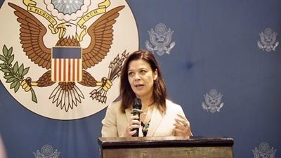 السفارة الأمريكية تطلق النسخة 14 من برنامج 