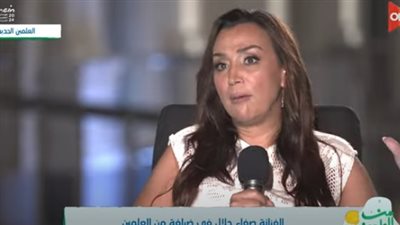 صفاء جلال: لو السوشيال ميديا موجودة ببدايتي كنت بقيت نجمة مصر الأولى(فيديو)