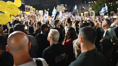 الشرطة الإسرائيلية تفرق بالقوة مظاهرة في تل أبيب مناهضة للحرب في غزة