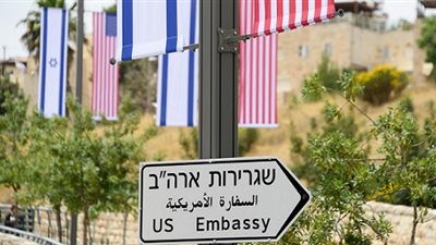 أمريكا تحذر مواطنيها في إسرائيل: ابحثوا عن أقرب ملجأ 