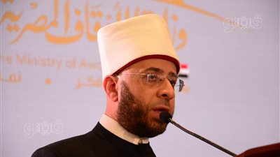 وزير الأوقاف: المرأة مفتاح الحياة ولبنة بناء الأوطان 