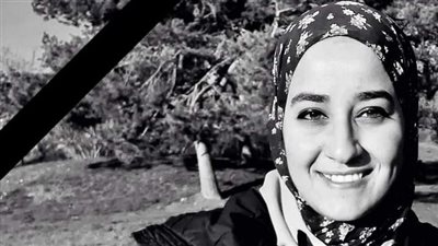 مقتل باحثة مصرية بباريس في ظروف غامضة، استغاثت بالسلطات قبل ساعات من اغتيالها (صورة)