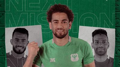 كأس مصر، المصري يبحث عن التتويج بعد غياب 26 عامًا وبيراميدز يسعى للقب الأول 