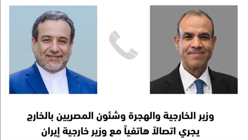 وزير الخارجية ونظيره
