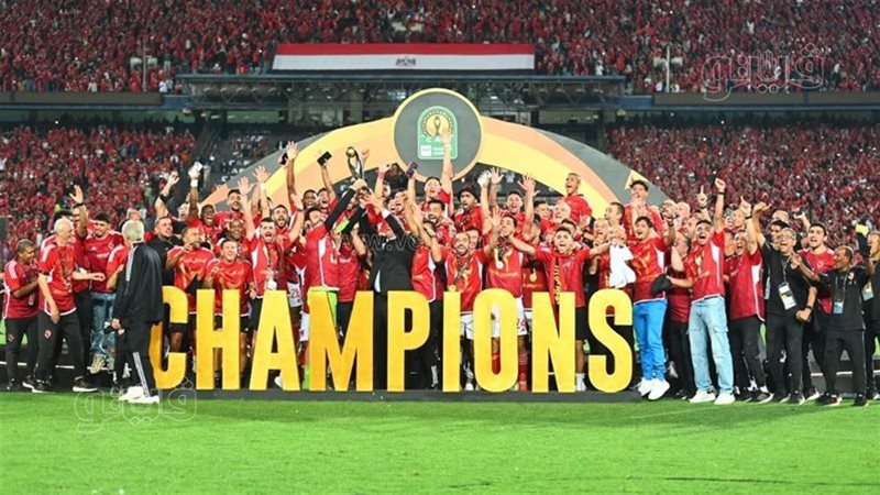 الاهلي، فيتو