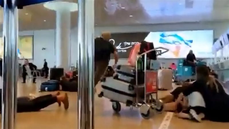 مطار بن جوريون، فيتو