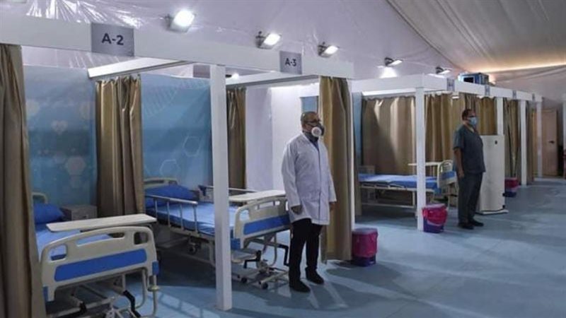 المستشفيات الجامعية،فيتو