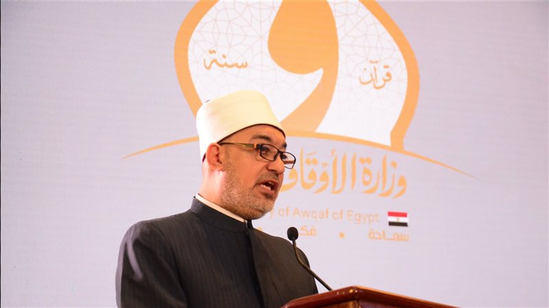 الدكتور نظير عياد