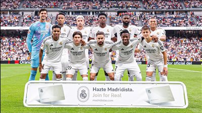 الدوري الإسباني، تعادل سلبي بين ريال مدريد وبلد الوليد بالشوط الأول