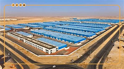 إجراءات الصناعة لتسهيل توفير الأراضي الصناعية (إنفوجراف)