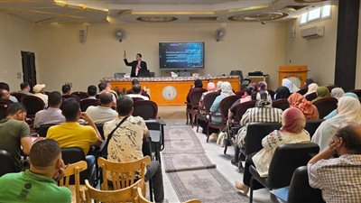 انطلاق البرنامج التدريبي 