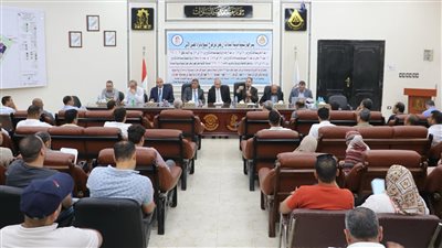 مزاد علني لبيع عدد من المحال التجارية والوحدات المهنية والإدارية