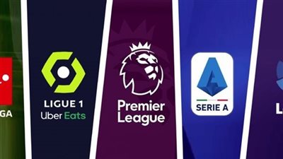 نادٍ واحد يحافظ على سجله خاليا من الخسارة بالدوريات الخمس الكبرى 