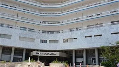 خبير عالمي في جراحات العمود الفقرى بمستشفى القوات المسلحة بالحلمية