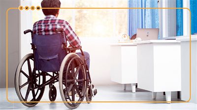 5 إعفاءات لذوي الإعاقة وفقا للقانون (إنفوجراف)