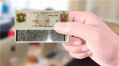 كيف قضى قانون الإجراءات الجنائية على ظاهرة تشابه الأسماء؟