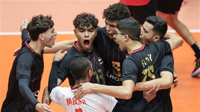 منتخب ناشئي الطائرة يهزم إيران ويتأهل لربع نهائي بطولة العالم بالعلامة الكاملة