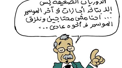 الدوري المصري في كاريكاتير فيتو