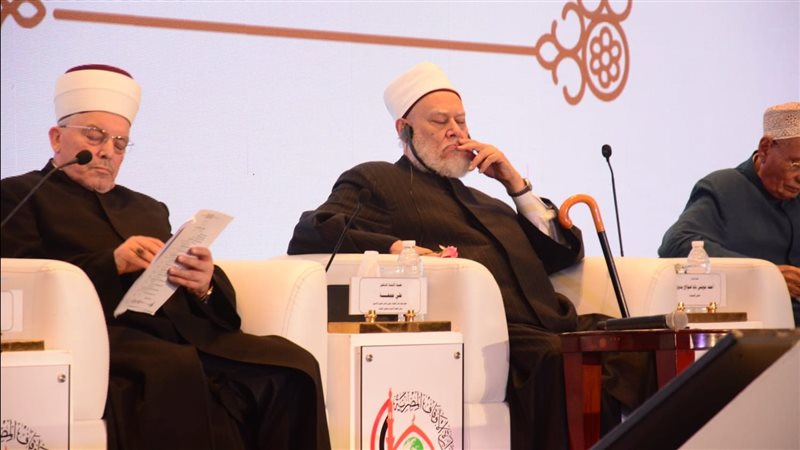 مؤتمر المجلس الأعلى