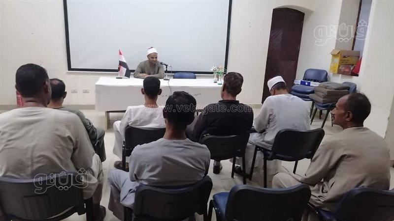 أثناء اللقاء, فيتو