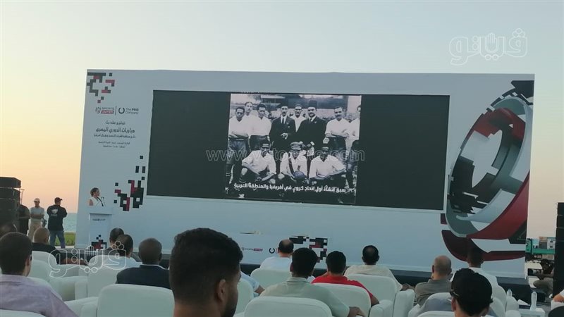  مؤتمر إعلان توقيع