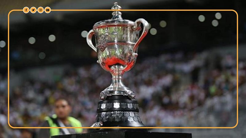 كأس مصر، فيتو