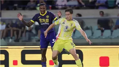 الدوري الإيطالي، كينان يلدز ينفرد برقم مميز في الدوريات الأوروبية الكبرى