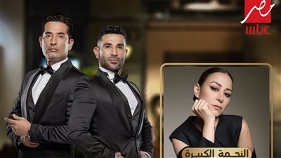 منة شلبي ضيفة 